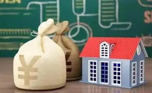 莆田个人公积金提出资料（2020个人公积金提取流程）